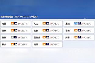 雷竞技最新网页截图1